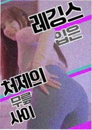 美杜莎角色图